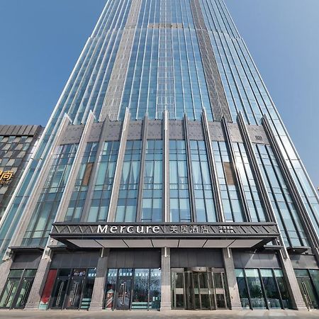Mercure Lanzhou Downtown Exterior photo