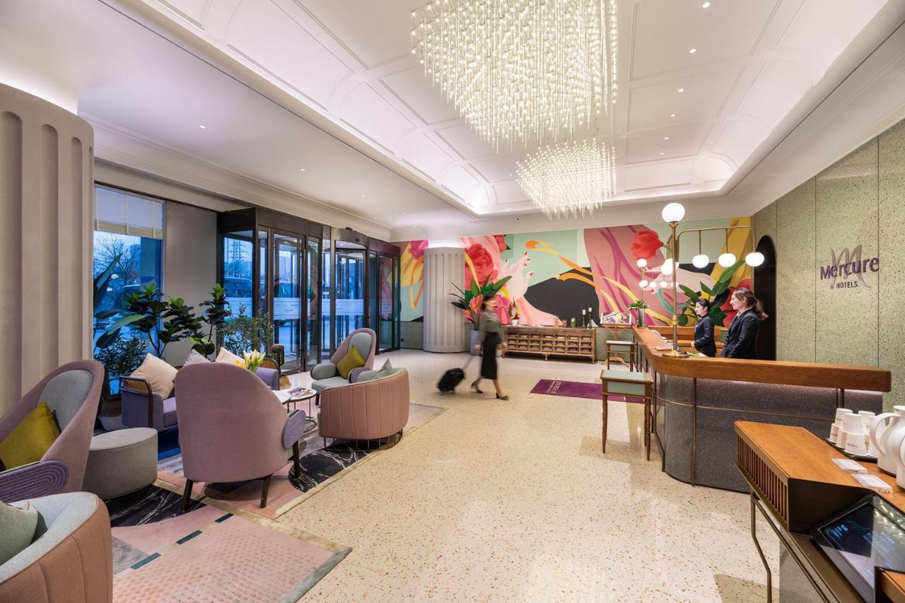 Mercure Lanzhou Downtown Exterior photo