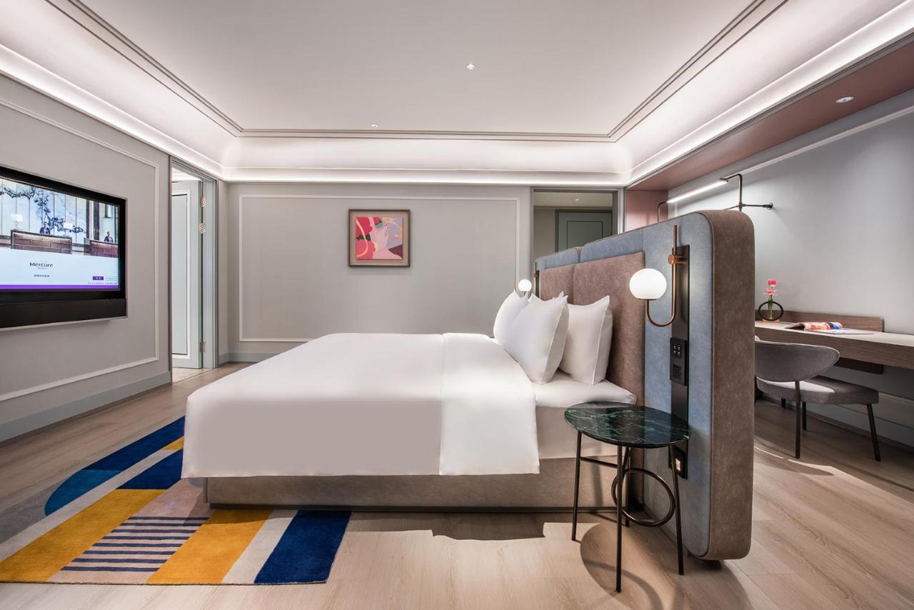 Mercure Lanzhou Downtown Exterior photo