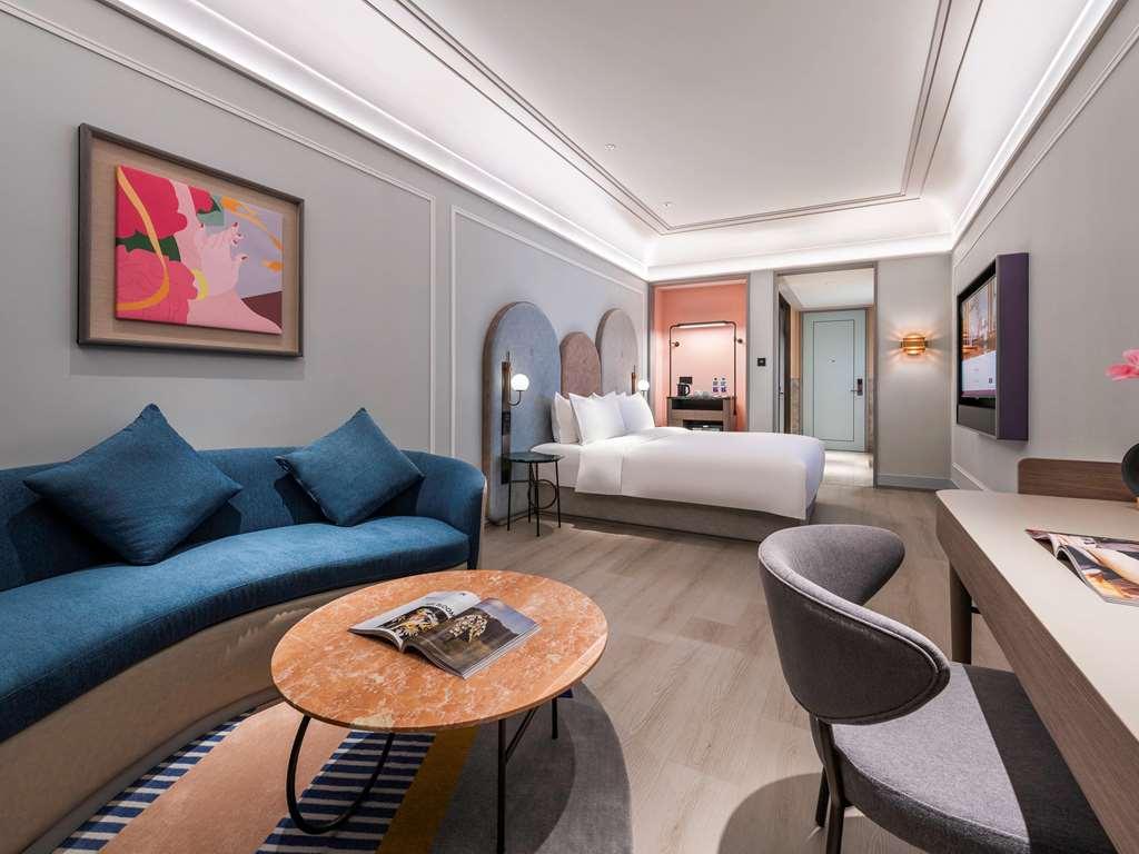 Mercure Lanzhou Downtown Room photo