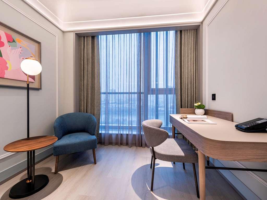 Mercure Lanzhou Downtown Room photo