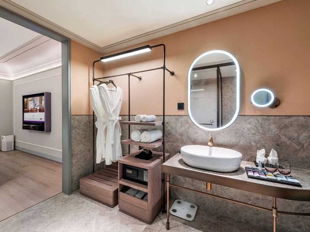 Mercure Lanzhou Downtown Room photo