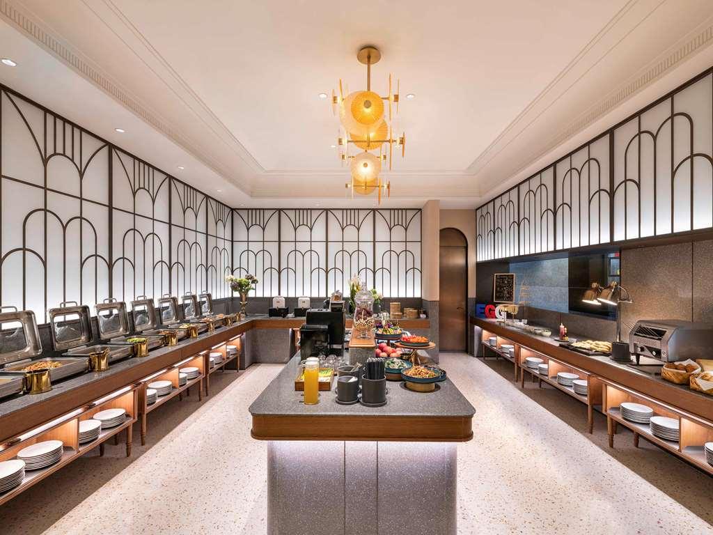 Mercure Lanzhou Downtown Restaurant photo