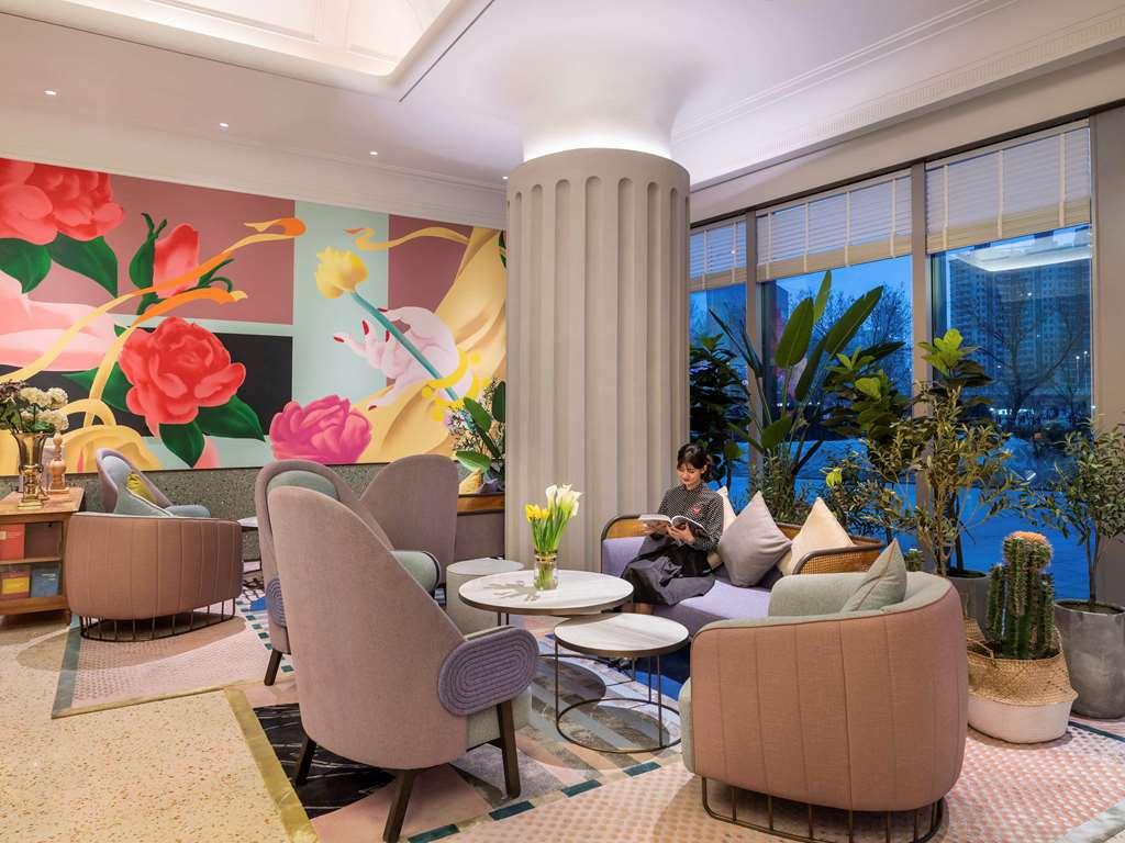 Mercure Lanzhou Downtown Exterior photo