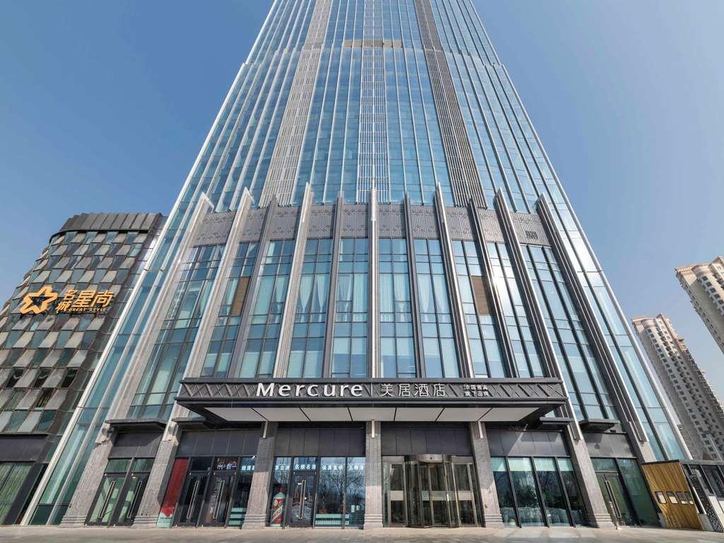 Mercure Lanzhou Downtown Exterior photo