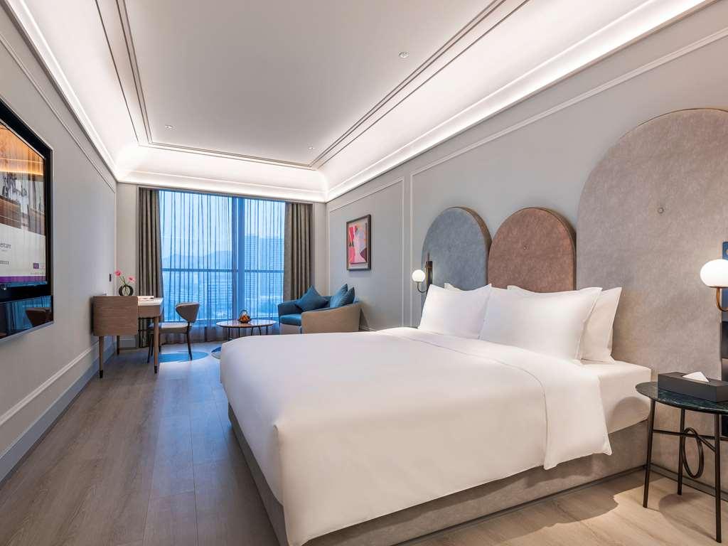 Mercure Lanzhou Downtown Room photo